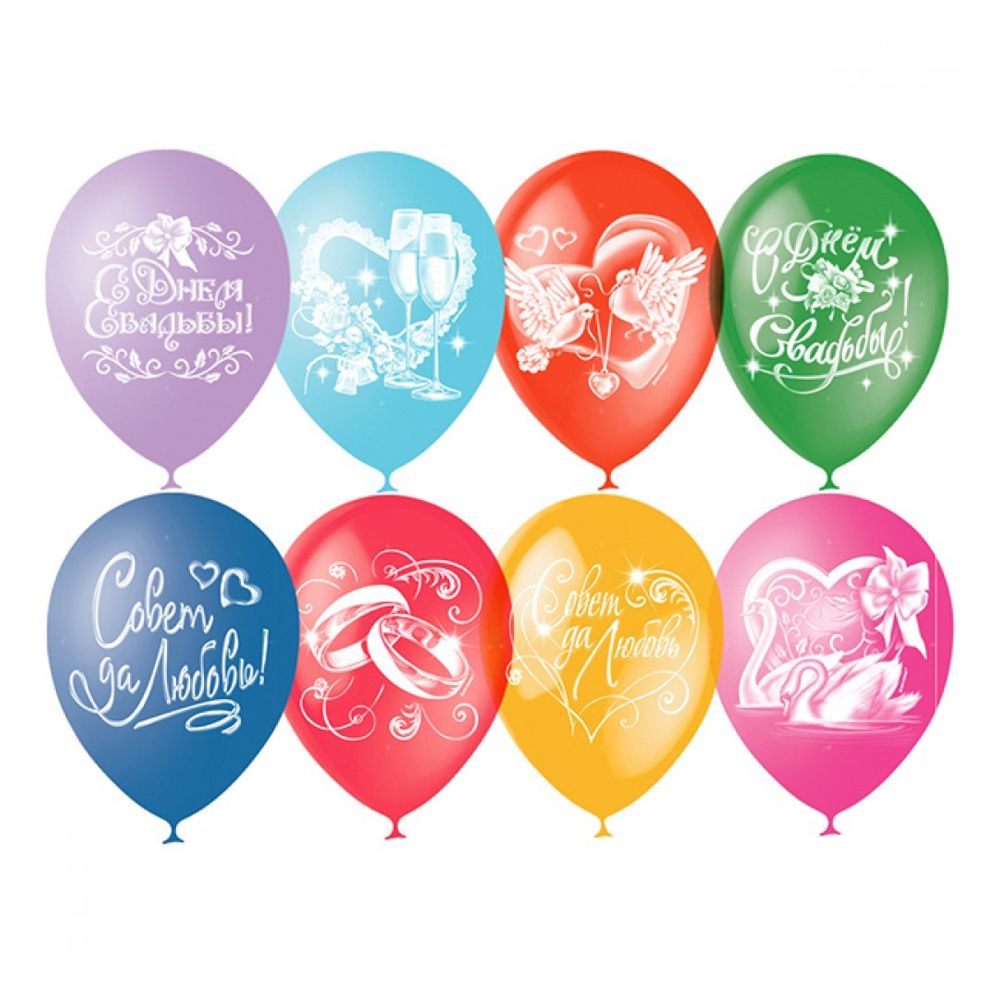 Воздушные шарики MC-Basir серия "С днем свадьбы" ассорти, 50 шт, размер №12 Воздушные шарики MC-Basir серия "С днем свадьбы" ассорти, 50 шт, размер №12