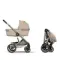 Детская коляска Cybex Balios S Lux TPE 2 в 1 Almond Beige