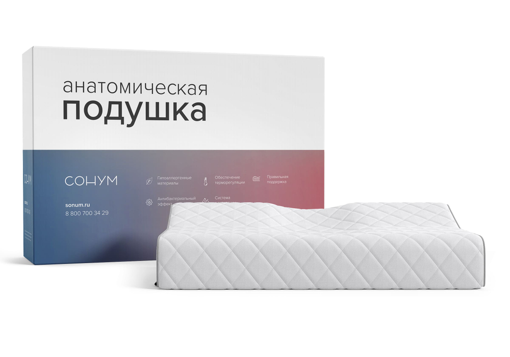 Подушка Wave