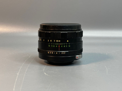 Зенитар-М 1.7/50 внутри грибок