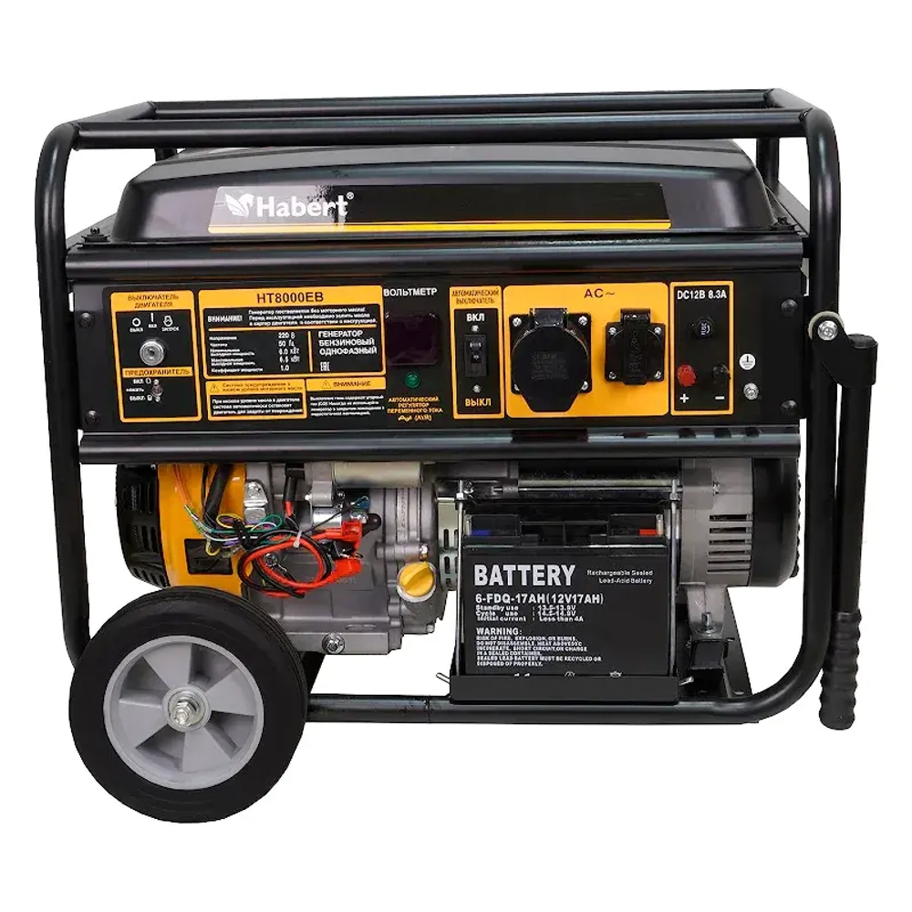 Habert HT8000EB бензиновый генератор 00-00157179