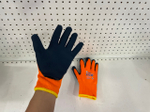 429 / Перчатки рабочие с рифленым латексным покрытием (пара)
