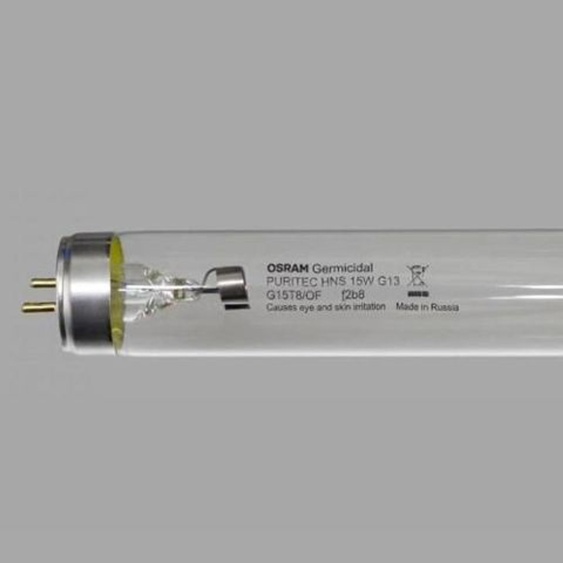 Bmw x5 f15. Armed бактерицидная ультрафиолетовая лампа f15t8. Лампы бактерицидные osram. Бактерицидная лампа tuv 15w philips. Лампа бактерицидная лл уф 30вт g13 tibera uvc t8 ledvance.