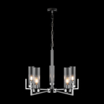 Подвесной светильник Freya FR5214PL-05CH