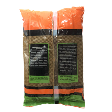 Прикормка рыб.Середы Классика 1кг Река (Белая рыба)