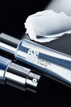 RBG Russian Beauty Guru Праймер база для макияжа Универсальный тон 01, 30 мл