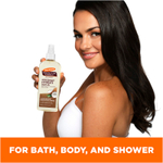 Palmer's, Coconut Oil Formula® с витамином E, кокосовое гидратное масло для тела, 150 мл (5,1 жидк. Унции)