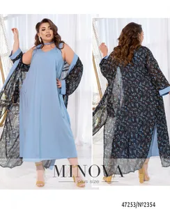 Костюм 2354-голубой Minova