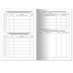 Медицинская карта ребёнка, форма № 026/у-2000, 16 л., картон, офсет, А4 (198x278 мм), красная, STAFF, 130190