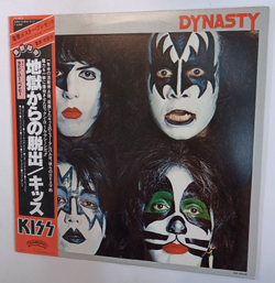 Kiss Dynasty (Japan 1979) 1 press