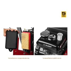 ЗУБР МКТ-150 культиватор бензиновый