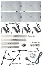 Quantum board Samsung 240W (4x60W)