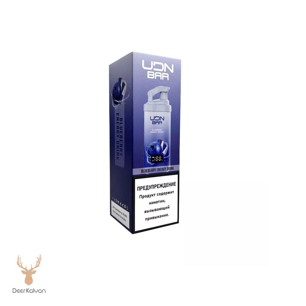 UDN Bar X3 7000 &quot;Blueberry Energy Drink&quot; (Черничный Энергетический Напиток) (7000 затяжек)