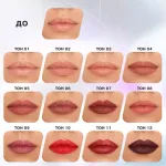 Карандаш для губ Influence Beauty Lipfluence автоматический - 09