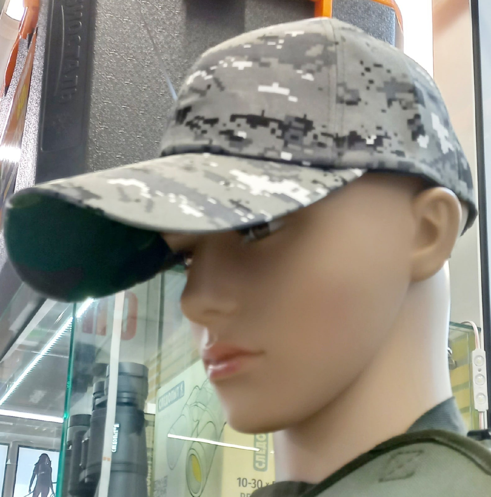 Бейсболка цифра 976