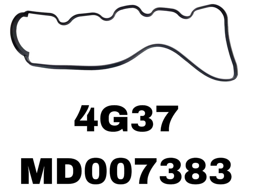 ПРОКЛ-КА КЛАПОНОЙ 4G37
