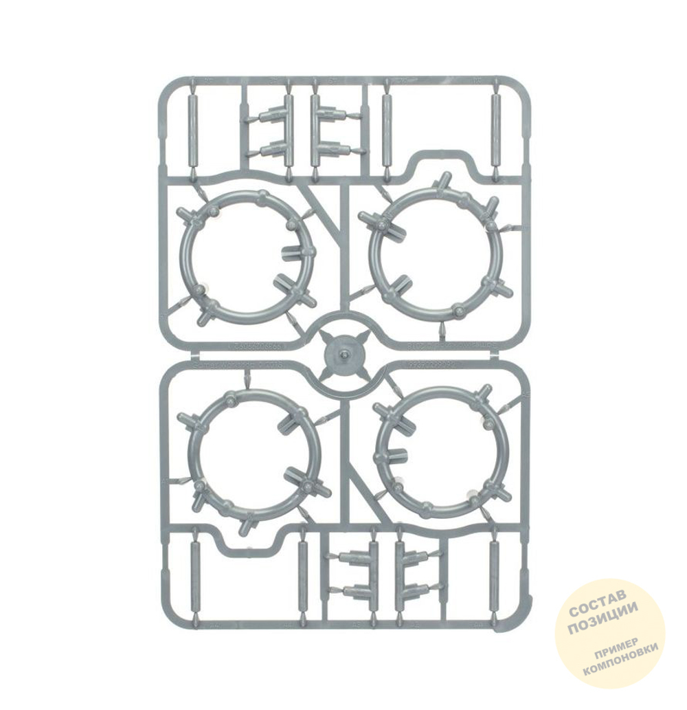 Endless spells: Malign Sorcery