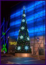 Уличная елка каркасная "Евро-2 Сосна" (Леска) 7 м