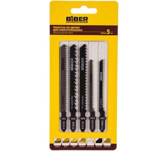 Набор пилки БИБЕР для лобзика   5шт 85288