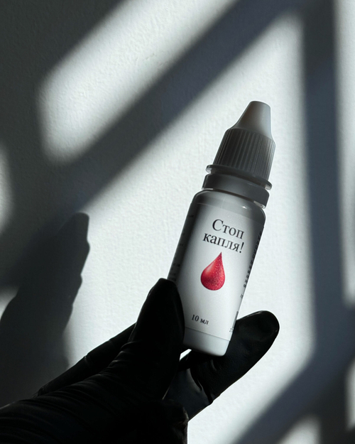 Кровоостанавливающее средство “стоп капля” Pink House, 10мл