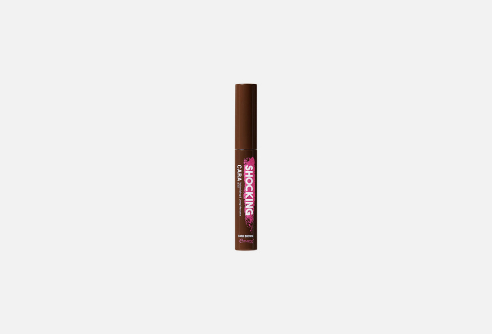 ESTHETIC HOUSE Тушь для ресниц КОРИЧНЕВАЯ Shocking Cara Volumizing&Long Mascara (Dark Brown) (8 мл)