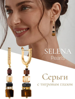 91003658 Серьги Selena Pearls
