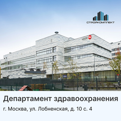 Слайдер с галереей изображений в несколько рядов