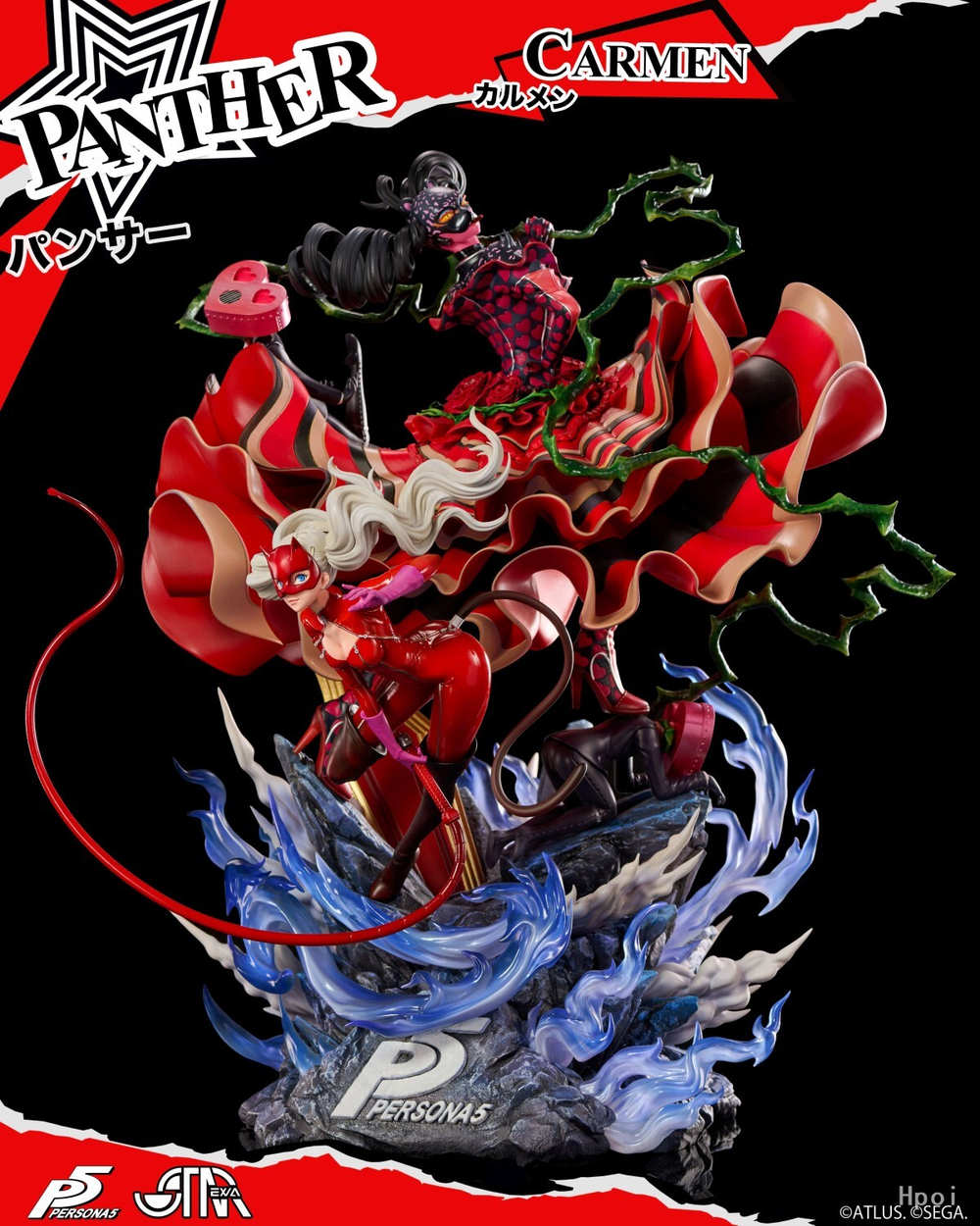 Panther and Carmen
