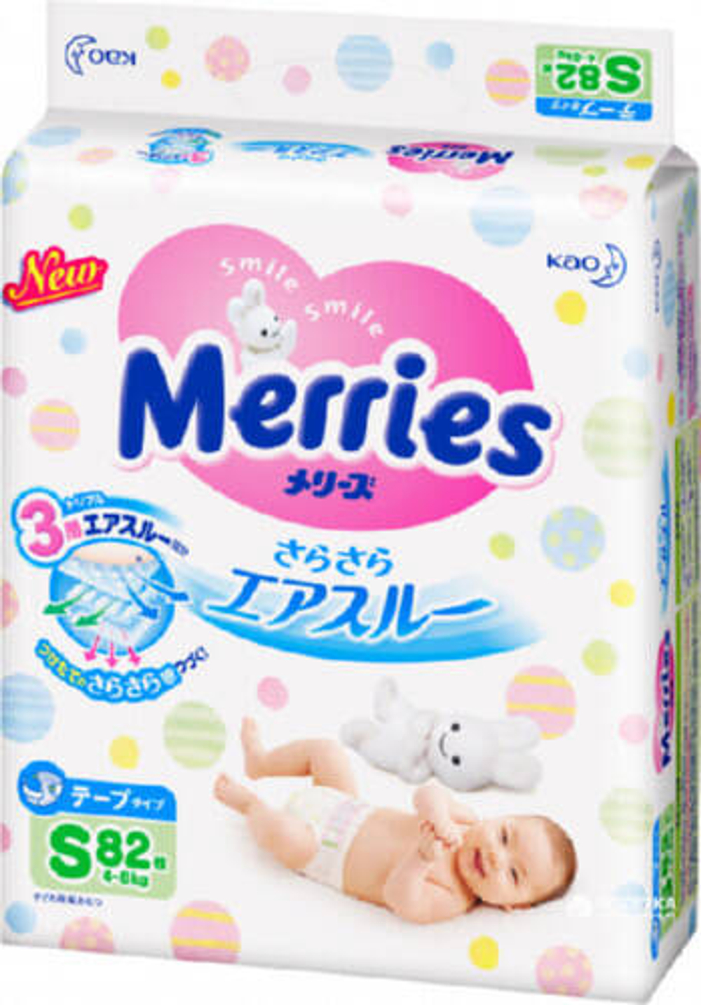 Подгузники Merries S (4-8 кг) 82 шт
