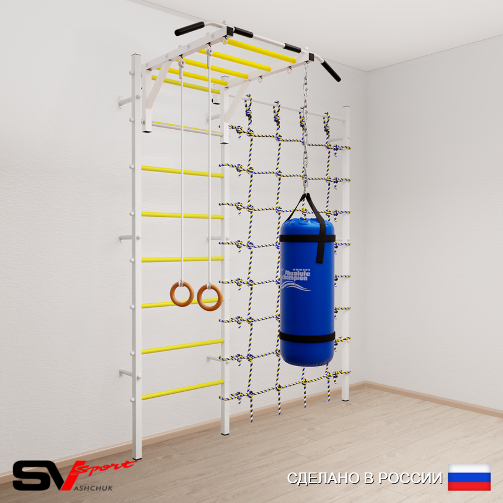 Шведская стенка Sv Sport 53020 (Турник рукоход/Кольца/Цепь/Мешок 22кг/Канатный лаз)