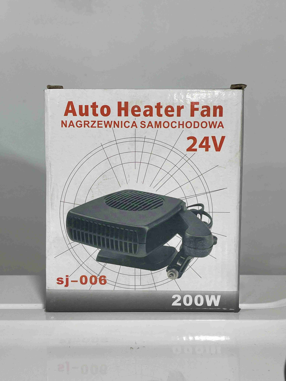 24V / Автомобильный обогреватель лобового стекла салона, 150 Вт, 24V, кабель 1.2 м, от прикуривателя, минипечка, TG (1 шт)