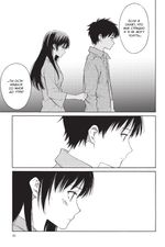 Манга Ты сияешь лунной ночью. Том 2