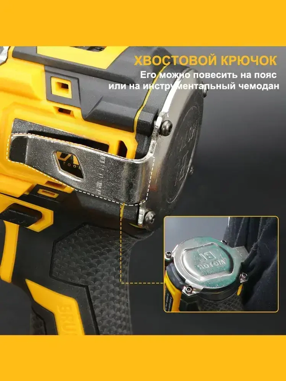 Дрель шуруповерт аккумуляторный бесщеточный Keelat/2 АКБ