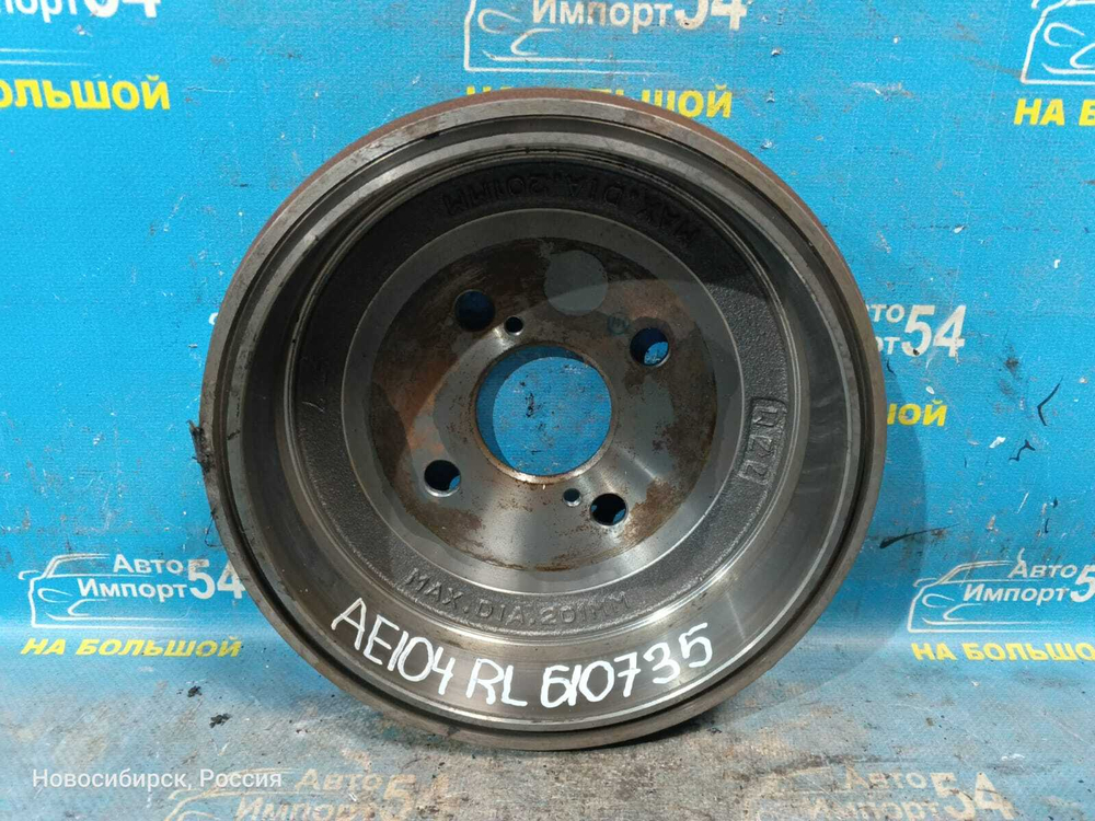 Барабан тормозной задний TOYOTA COROLLA 1991-2000