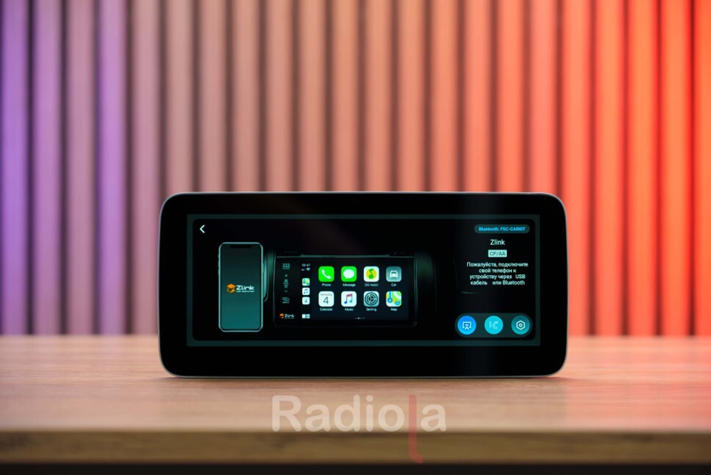 Магнитола Audi Q5 2008-2016 (c джойстиком MMI) - Radiola RDL-8202-3GMMI монитор 10.25" на Android 13, 8Гб+128Гб, CarPlay, 4G SIM-слот