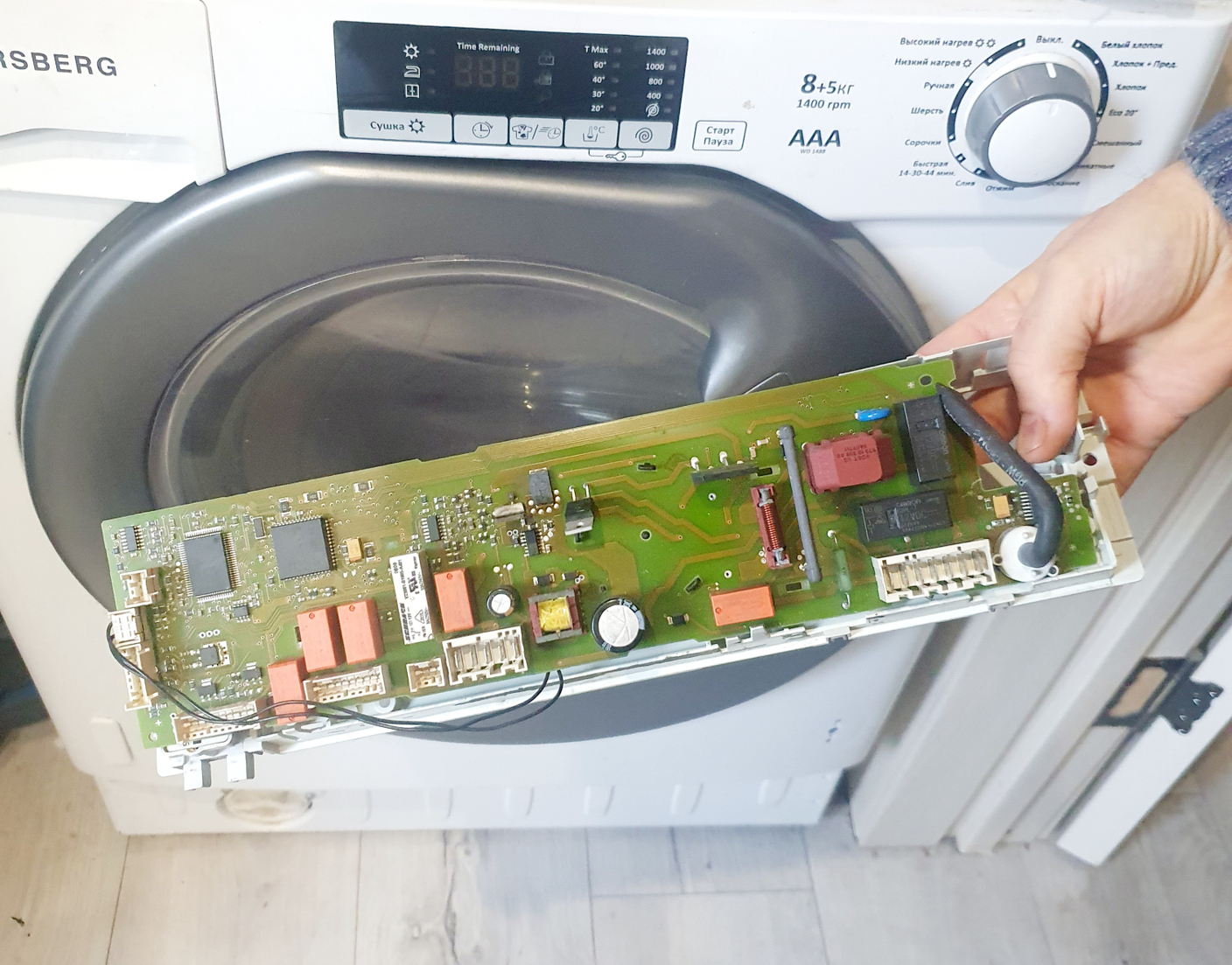 Электронные модули стиральных машин: мифы и реальность.