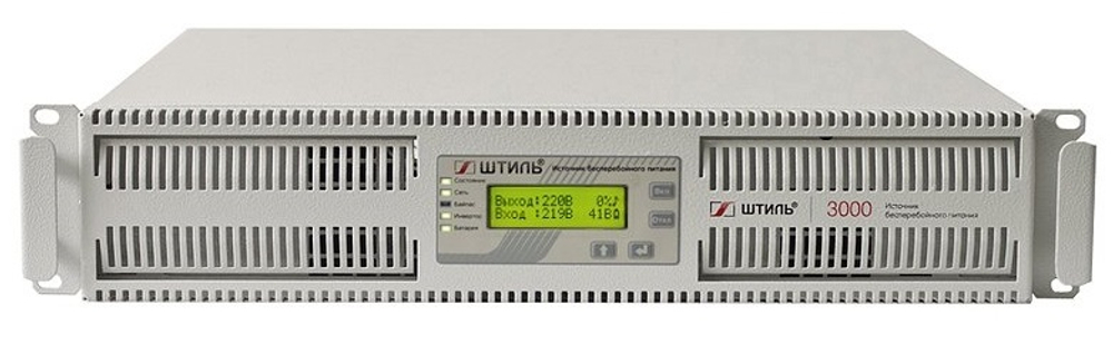 Источник бесперебойного питания  Штиль SR1103L