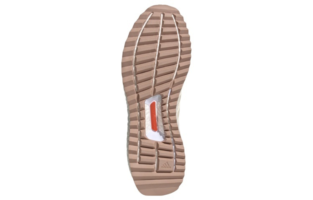 Кроссовки Adidas Ultra Boost Dna 22