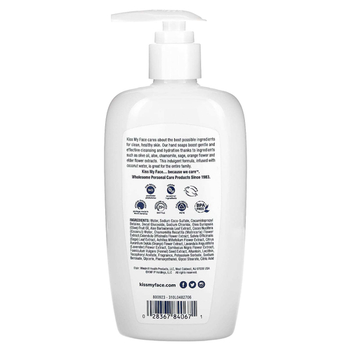 Kiss My Face, мыло для рук, с кокосом, 266 мл (9 жидк. унций)