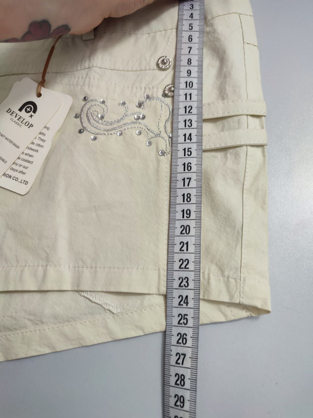 Шорты Develop базовые 46-48 размер, новые