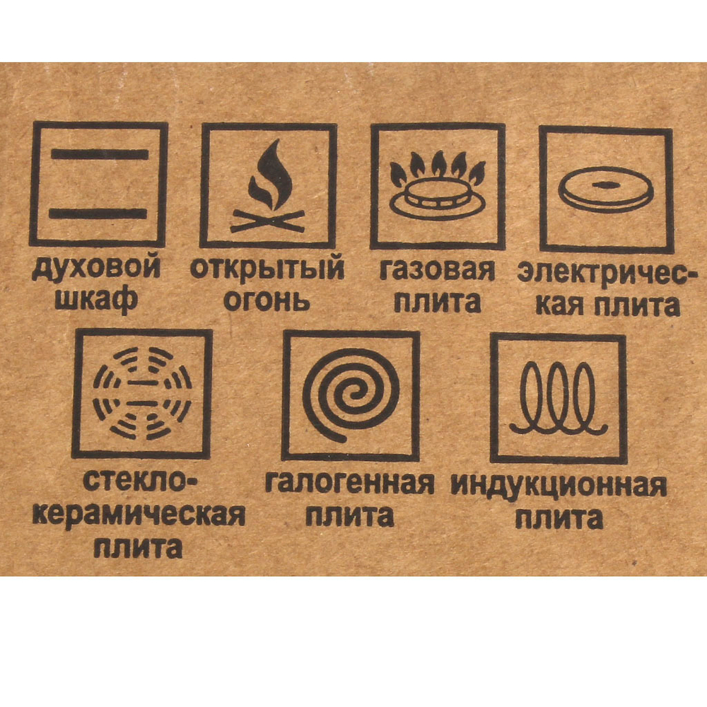 Кастрюля чугун, 3 л, с крыш, крышка чугун, Гардарика, 1403-3, индукц