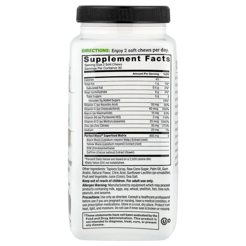 Force Factor, Perfect Maca®, темная вишня, 60 жевательных таблеток