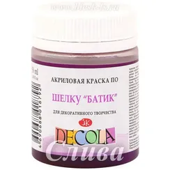 Краска для батика по шёлку, Слива