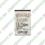 Батарея для Philips 9@9V (AB0890EWM)