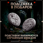 Слизь — Набор 12 фигурок