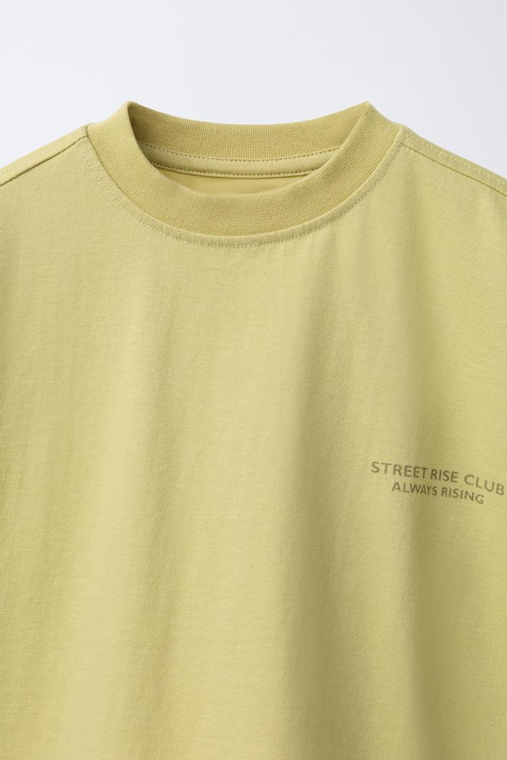 ZARA КОМПЛЕКТ ИЗ ФУТБОЛКИ И ШОРТОВ В ШАХМАТНУЮ КЛЕТКУ, СВЕТЛО-ЗЕЛЕНЫЙ