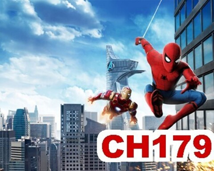 Фото обои - Дети CH179