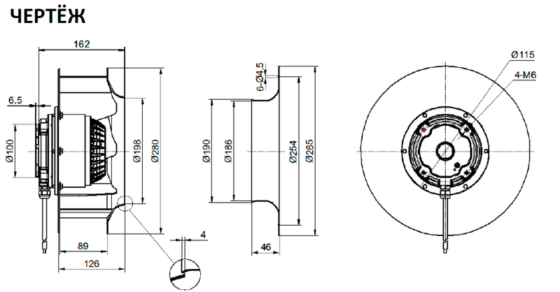 Мотор-колесо MES RO280B-2D-AC0 для крышного вентилятора