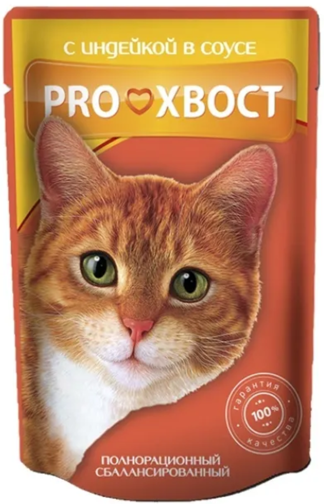 Прохвост для кошек Индейка 85гр.*28шт.