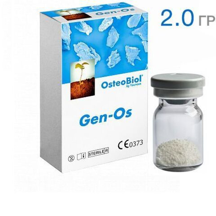 OsteoBiol Gen-Os Mix 2,0г-Гранулы из смеси губчатой и кортикальной кости с коллагеном, M1020FS